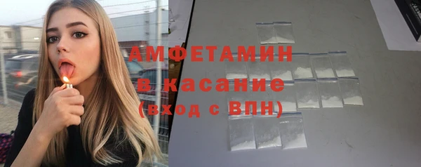 тгк Богородицк